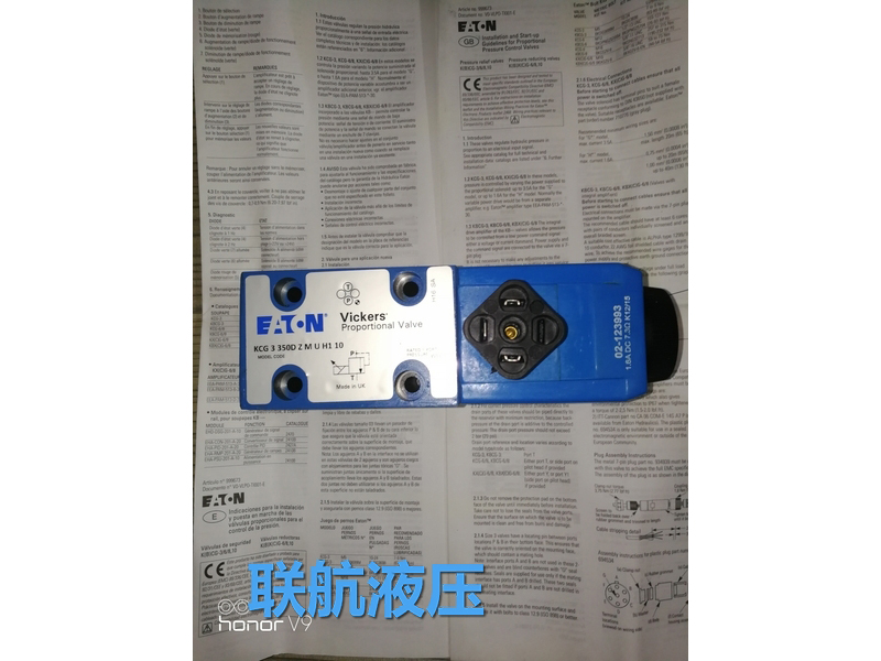 伊頓威格士電磁閥KCG33500ZMUH110                      