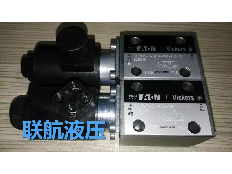 伊頓威格士電磁方向控制閥DG3VP-3-102A-V-M-U-D-10                             